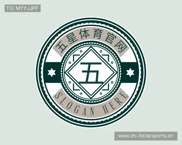 认识五星体育官网